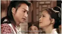Tập 01 Bảo Tiêu (Phần 2) - Người Tình Hiệp Khách