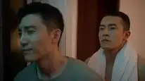 Tập 7 Vô Gian Tội