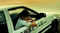 Tập 2 Initial D First Stage