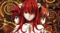 Tập 5 Elfen Lied