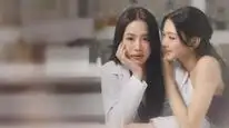 Tập 3 Theo Đuổi Tình Yêu