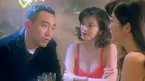 Tập FULL Cực Độ Thú Tính
