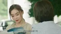 Tập 3 Thế Giới Mới Của Người Vợ