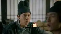 Tập 15 Đại Lý Tự Thiếu Khanh Du