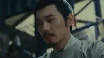 Tập 44 Thái Bình Niên