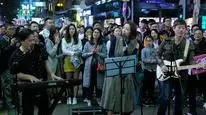 Tập 4 Thời Thiếu Nữ Của Cô Ấy