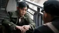 Tập 23 Cáp Nhĩ Tân 1944
