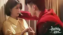 Tập 4 Hàng Xóm Của Tôi Không Chịu Lớn