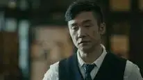 Tập 8 Thần Thám Kha Thần