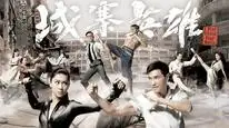 Tập 01 ANH HÙNG THÀNH TRẠI