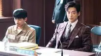 Tập 01 Luật Sư 1000 Won