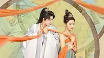 Tập 2 Tứ Thời Hảo
