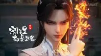 Tập 75 Trong Tông Môn Trừ Ta Ra Tất Cả Đều Là Gián Điệp