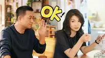 Tập 3 Cùng Nhau Trưởng Thành (Phần 1)