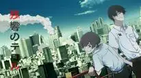 Tập 9 Zankyou no Terror