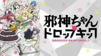 Tập 7 Jashin-chan Dropkick