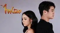 Tập 4 Lửa Tình Tựa Băng Giá