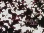 Tập 154 Bleach