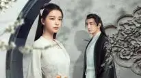 Tập 2B Kim Tịch Hà Tịch