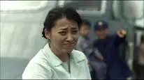 Tập 13 Tình Cha Mẹ