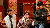 Tập 16 Lời Hồi Đáp 1988-LEE HYE RI