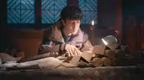 Tập 4 Tạng Hải Hoa