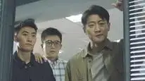 Tập 15 Phá Kén (Phần 2)