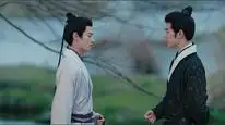 Tập 7 Cửu Trùng Tử