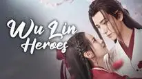 Tập 2 Võ Lâm Hữu Kiêu Khí