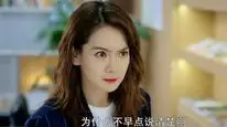 Tập 15 Đôi Tai Ngoại Cảm