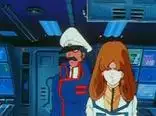 Tập 2 Tsuyokute New Saga