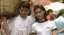 Tập 19 Nghĩa Nặng Tình Thâm