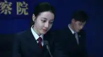 Tập 7 Công Tố Tinh Anh