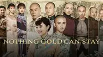Tập 2 Năm Ấy Hoa Nở Trăng Vừa Tròn