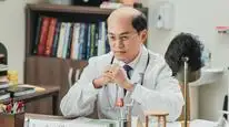 Tập 8 Dr. Park's Clinic