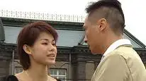 Tập 16 Bao La Vùng Trời