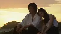 Tập 16 Hãy Nói Với Anh Rằng Em Yêu Anh