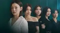 Tập 16 Trận Chiến Hạnh Phúc