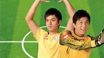 Tập 7 Oan Gia Tương Phùng
