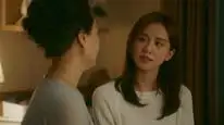 Tập 16 Lưu Kim Tuế Nguyệt