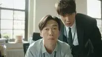 Tập 16 Cô Ấy, Ngày Và Đêm