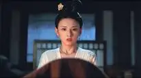 Tập 6 Vô Ưu Độ