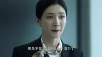 Tập 3A 30 Chưa Phải Là Hết