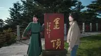 Tập 11 Du Hành Cùng Thơ Đường 1: Thánh Thơ Là Bạn Đồng Hành Của Tôi