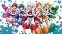 Tập 1 Binan Koukou Chikyuu Bouei-bu Happy Kiss!
