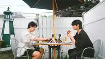 Tập 1 Are You Sure?! (Phần 1)
