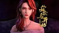 Tập 14 Bắt Đầu Từ Cô Hoạch Điểu: Long Thành Phong Vân