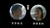 Tập 30 Xin Chào Ngày Xưa Ấy