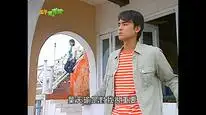 Tập 12 Hoàng Tử Ếch
