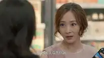 Tập 26 Quy Khứ Lai